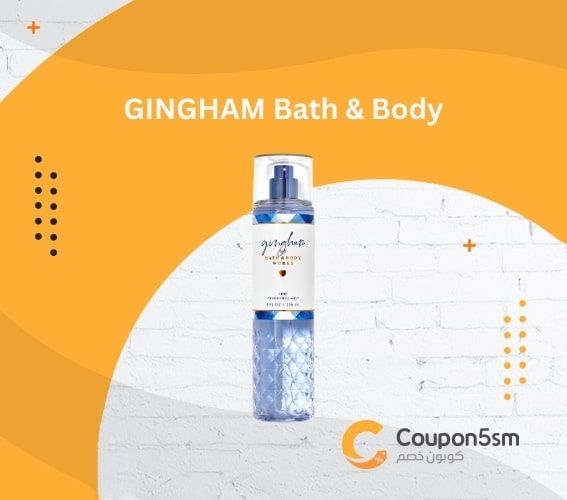 GINGHAM Bath & Body