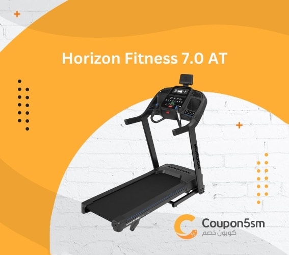 Horizon Fitness 7.0 AT