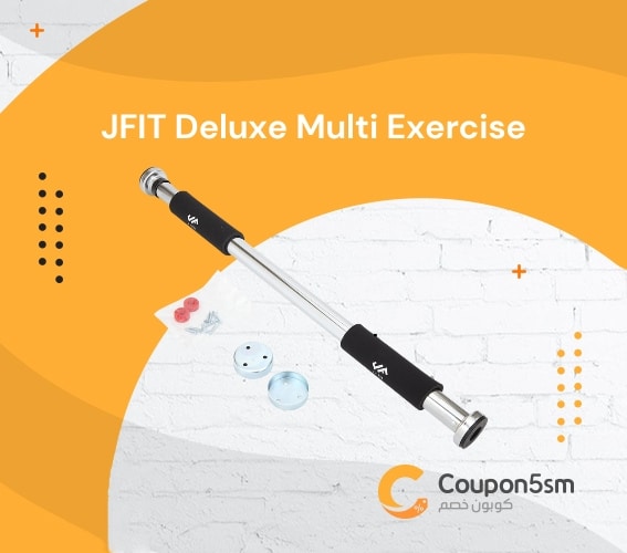 JFIT Deluxe Multi Exercise