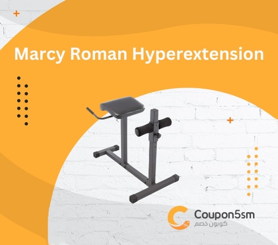 Marcy Roman Hyperextension