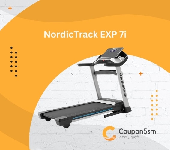 NordicTrack EXP 7i