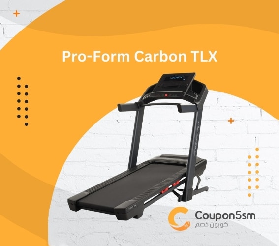 Pro-Form Carbon TLX