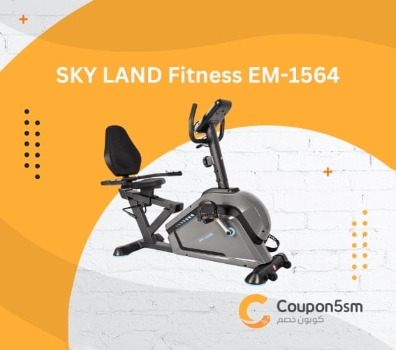 SKY LAND Fitness _EM-1564