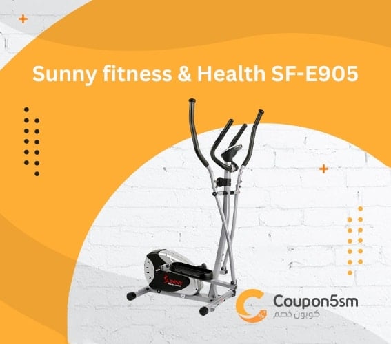 Sunny fitness & Health SF-E905