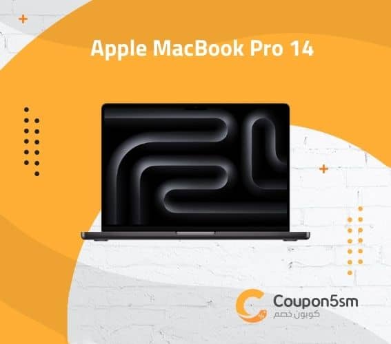لابتوب Apple MacBook Pro 14