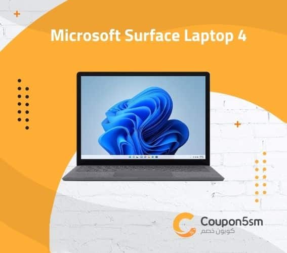 لابتوب Microsoft Surface Laptop 4