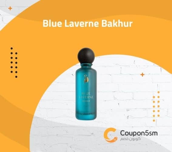 Blue Laverne Bakhur