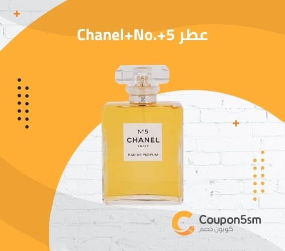 عطر Chanel+No.+5