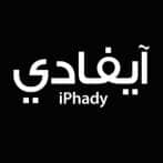 iPhady Discount Code