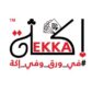 Ekka Discount Code