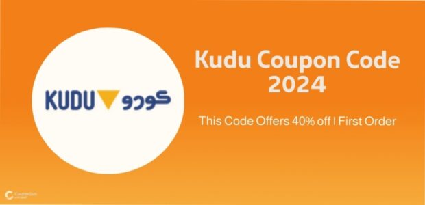 Kudu Coupon Code 2024