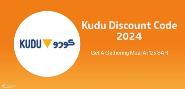 kudu discount code