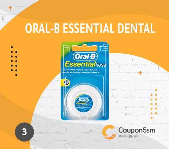 Oral-B Essential Dental Floss