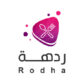 Rodha Discount Code
