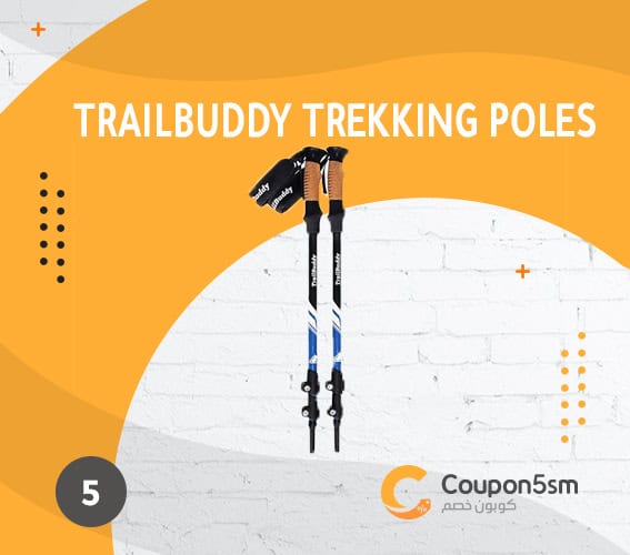 TrailBuddy Trekking Poles