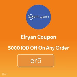 Elryan Coupon