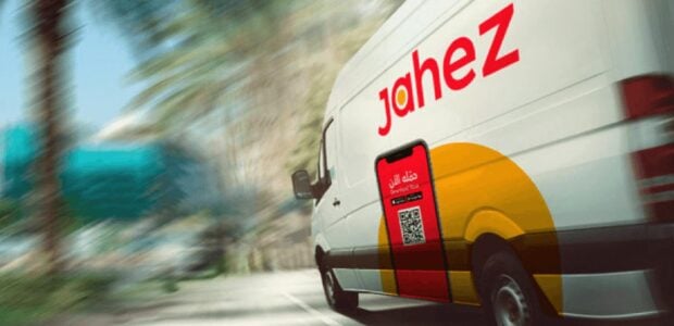 Jahez order online