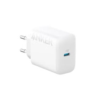 Amazing Offers From Noon: Get the Anker USB C charger head at a 43% Discount!