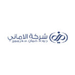 Al Amani Discount Code