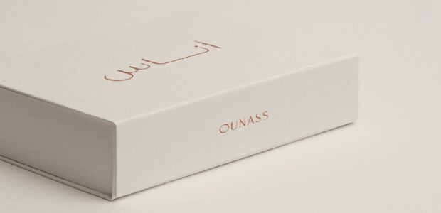 Best Ounass First Order Coupon Codes