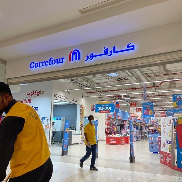 Carrefour store