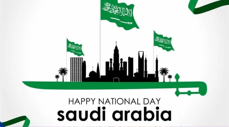 National Day Offers 