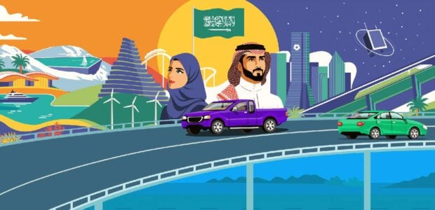 Top 10 Stores for Saudi National Day