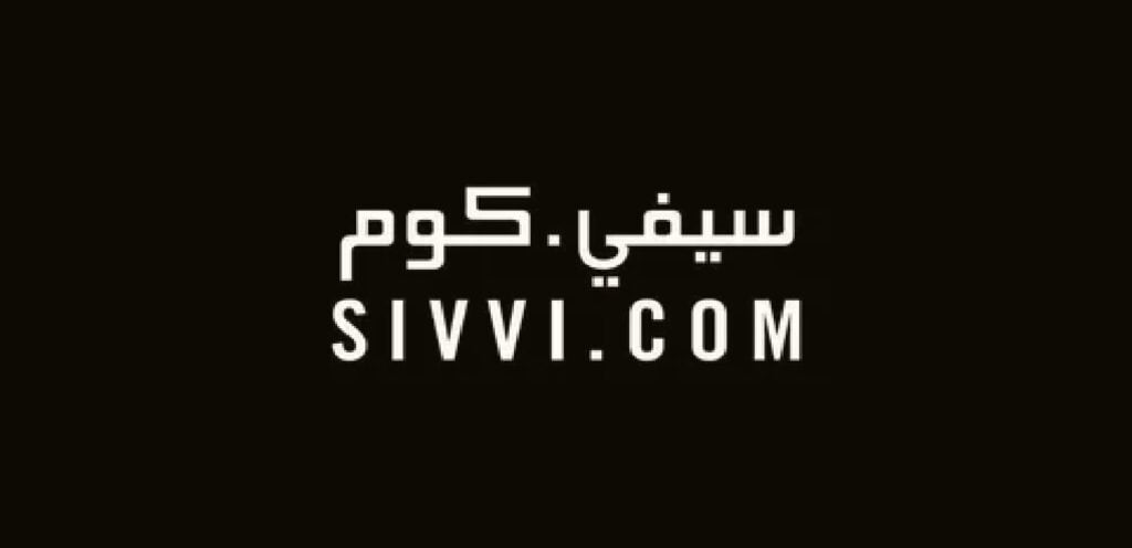 Sivvi codes