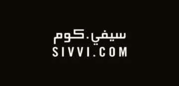 Sivvi codes