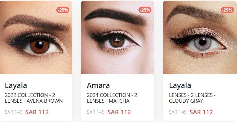 eyewa coupon code