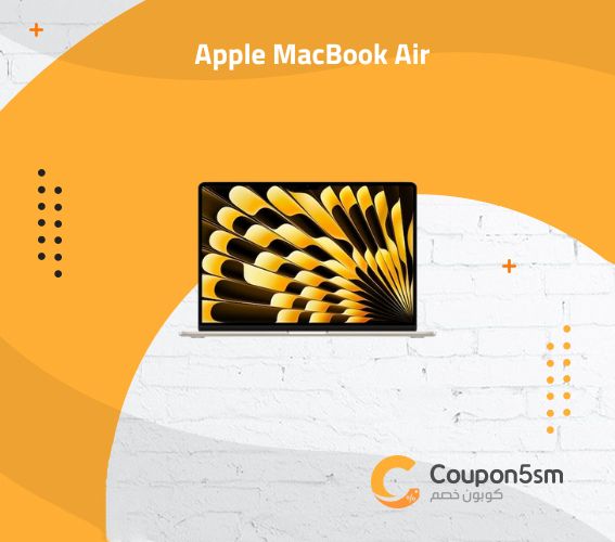 Apple MacBook Air