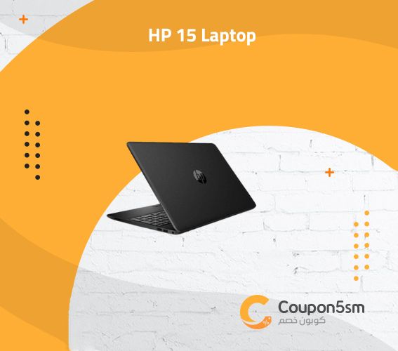 HP 15 Laptop