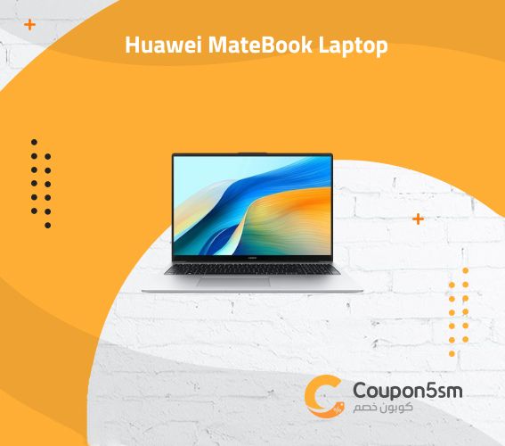 Huawei MateBook Laptop