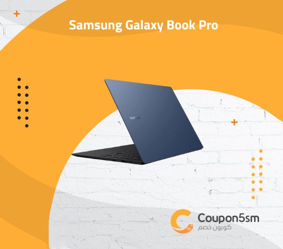 Samsung Galaxy Book Pro