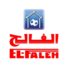 كود خصم الفالح