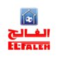 كود خصم الفالح