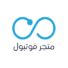 كود خصم فوتبول