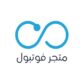 كود خصم فوتبول