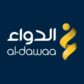 Al Dawaa Discount Code