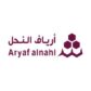 Aryaf Alnahl Promo Code