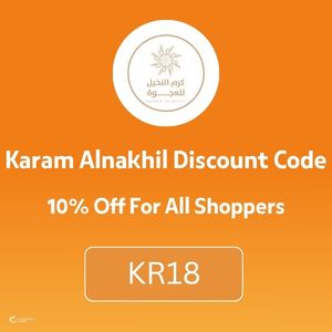 Karam Alnakhil Discount Code