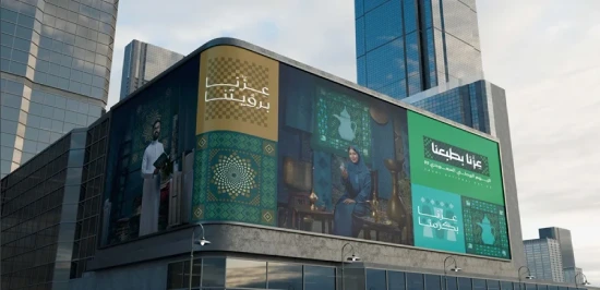 Saudi National Day Offers 2026 Up To 90 Off On Every Order Saudi National Day Offers 2026 Up To 90 Off On Every Order