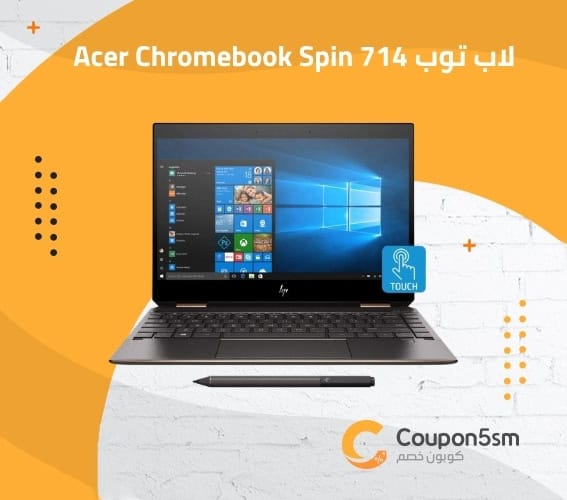 اب توب HP Spectre X360