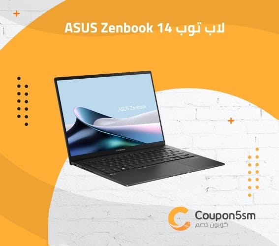 لاب توب ASUS Zenbook 14