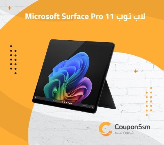 لاب توب Microsoft Surface Pro 11