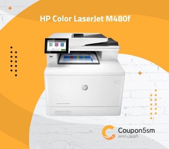 HP Color LaserJet M480f