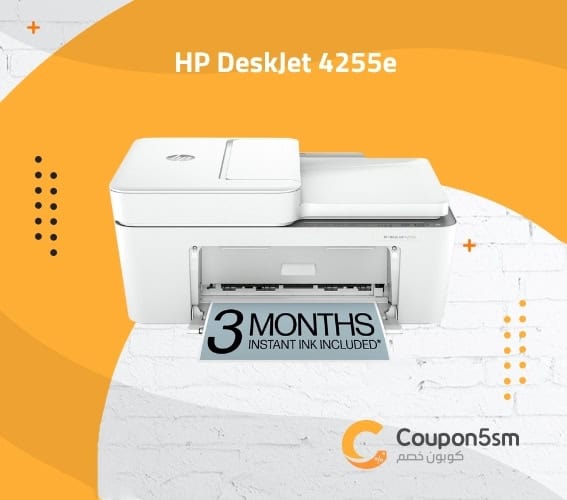 HP DeskJet 4255e