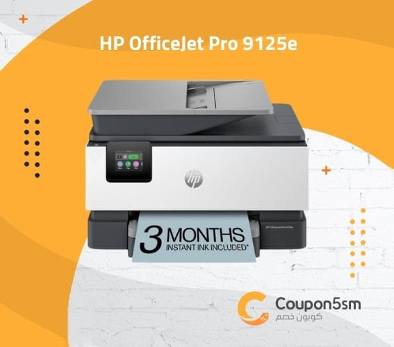 HP OfficeJet Pro 9125e
