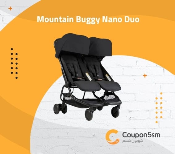 Mountain Buggy Nano Duo