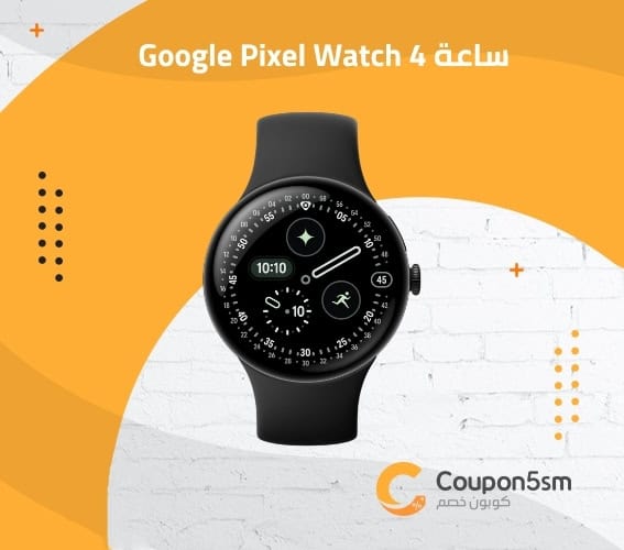 ساعة Google Pixel Watch 4